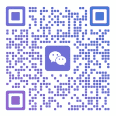 企业微信二维码